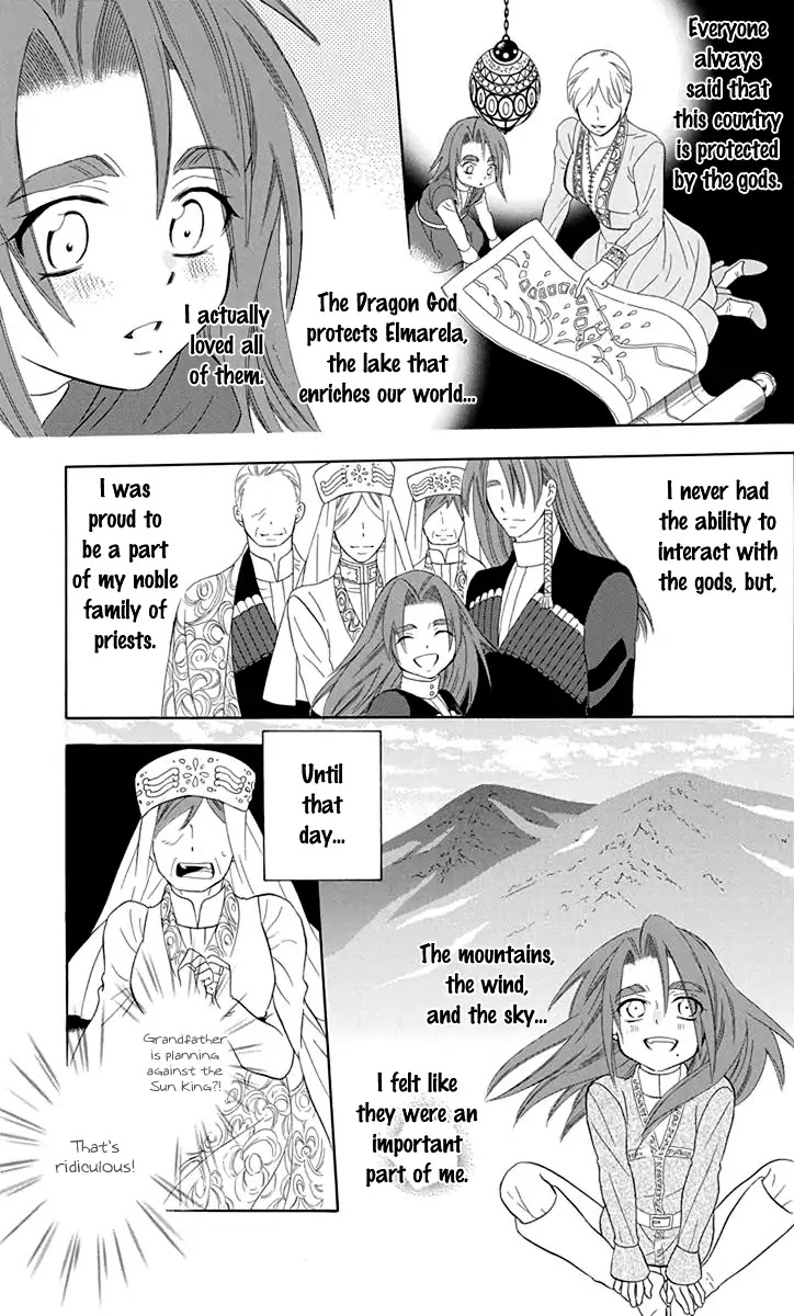 Soredemo Sekai wa Utsukushii Chapter 100 - Page 13