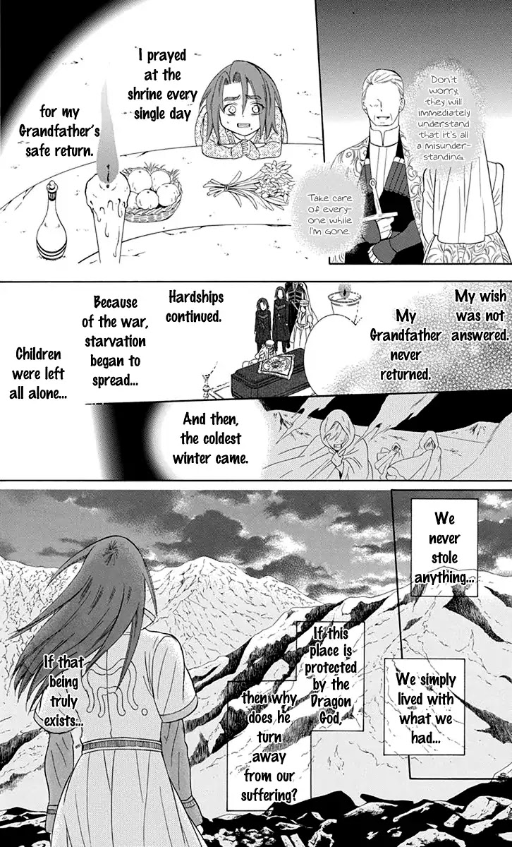 Soredemo Sekai wa Utsukushii Chapter 100 - Page 14