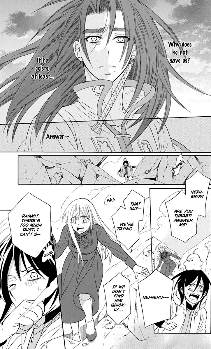 Soredemo Sekai wa Utsukushii Chapter 100 - Page 15