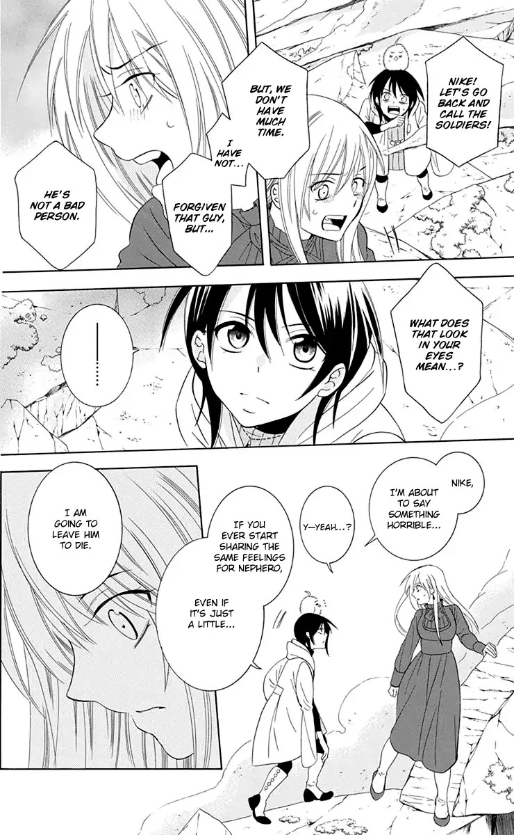 Soredemo Sekai wa Utsukushii Chapter 100 - Page 16
