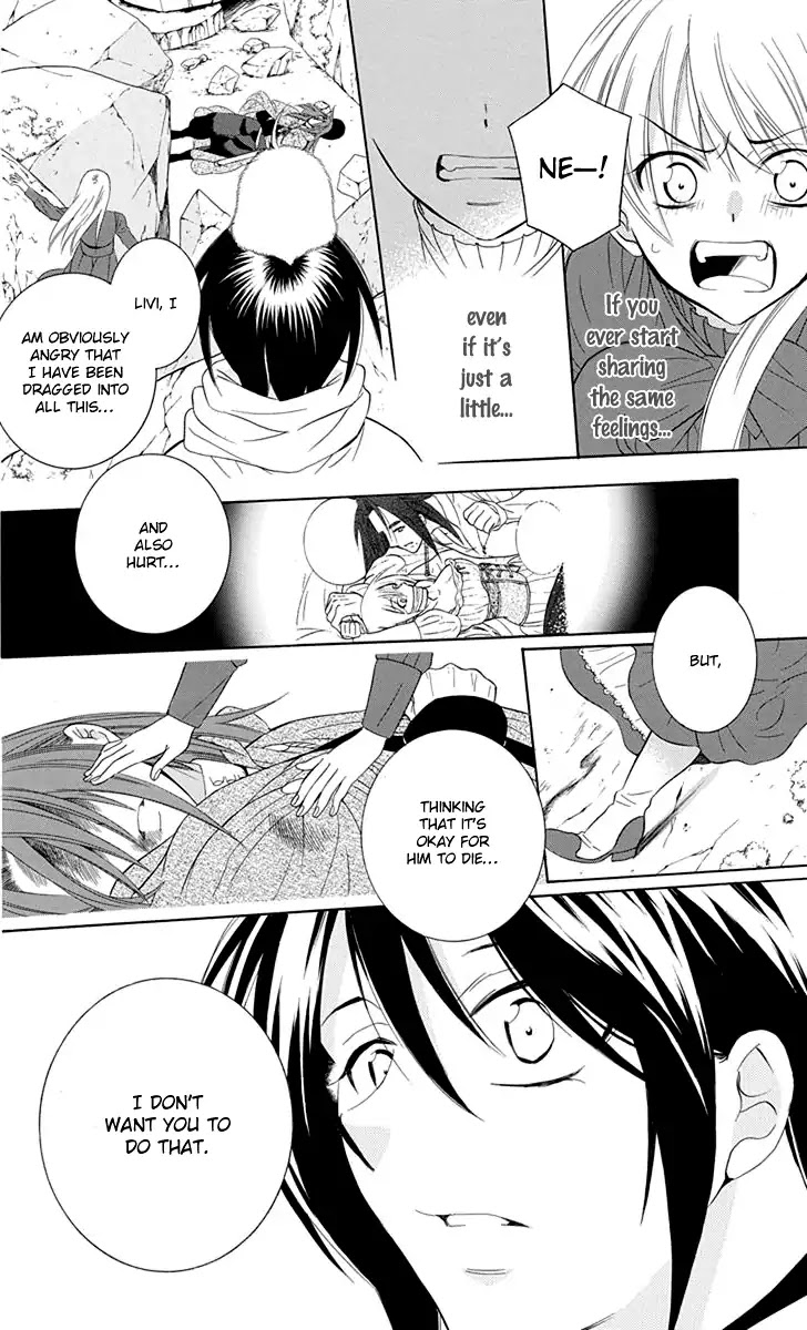 Soredemo Sekai wa Utsukushii Chapter 100 - Page 18
