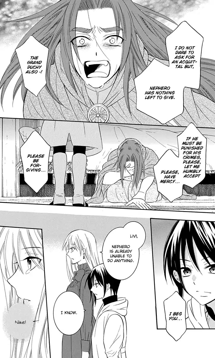 Soredemo Sekai wa Utsukushii Chapter 100 - Page 24