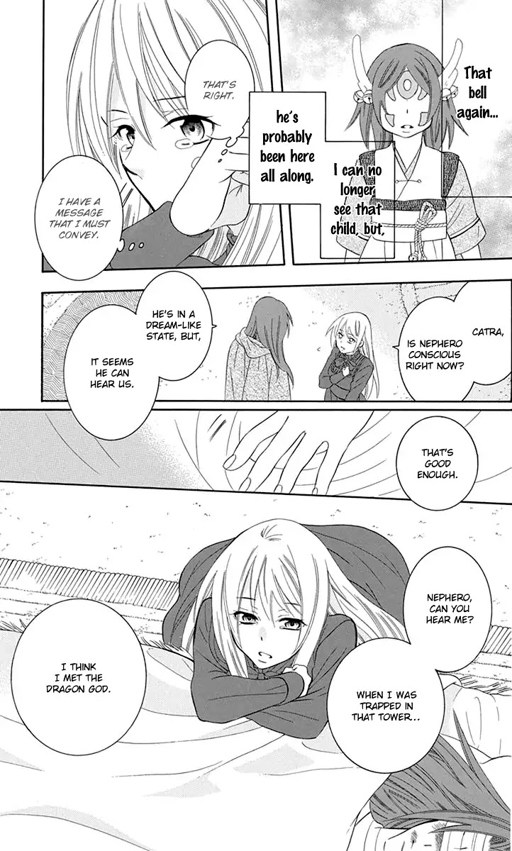 Soredemo Sekai wa Utsukushii Chapter 100 - Page 27