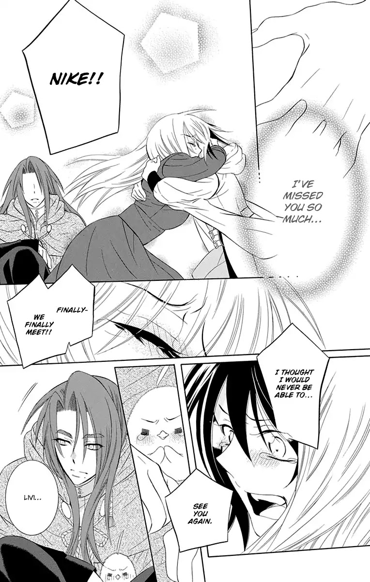 Soredemo Sekai wa Utsukushii Chapter 100 - Page 6