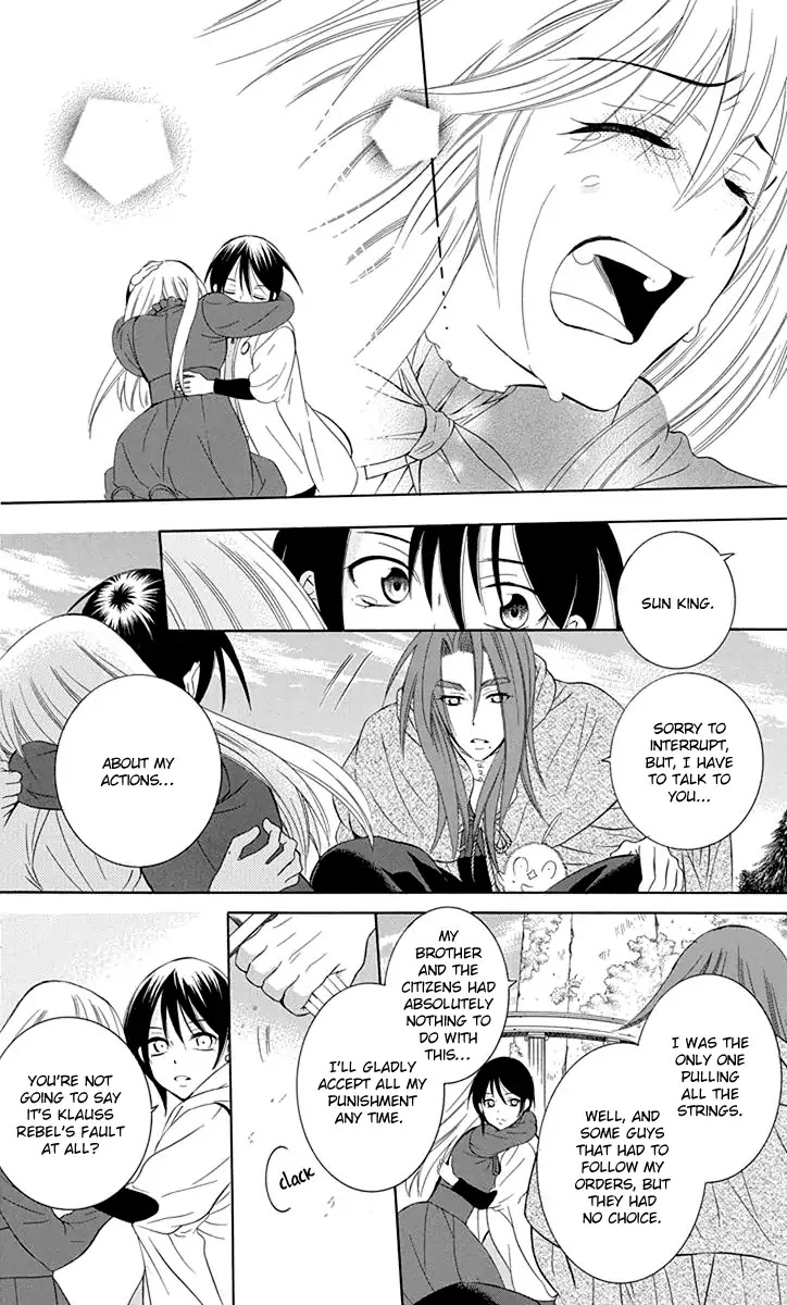 Soredemo Sekai wa Utsukushii Chapter 100 - Page 8