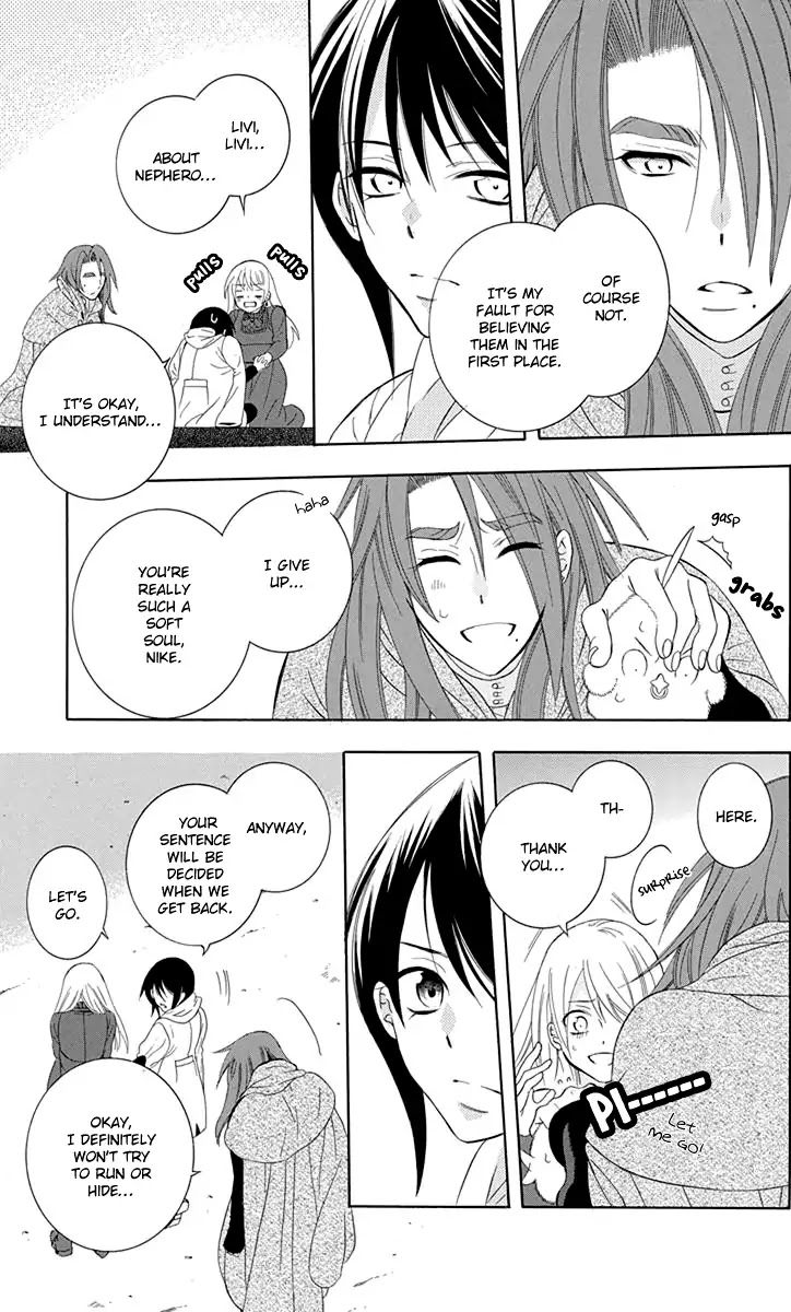 Soredemo Sekai wa Utsukushii Chapter 100 - Page 9