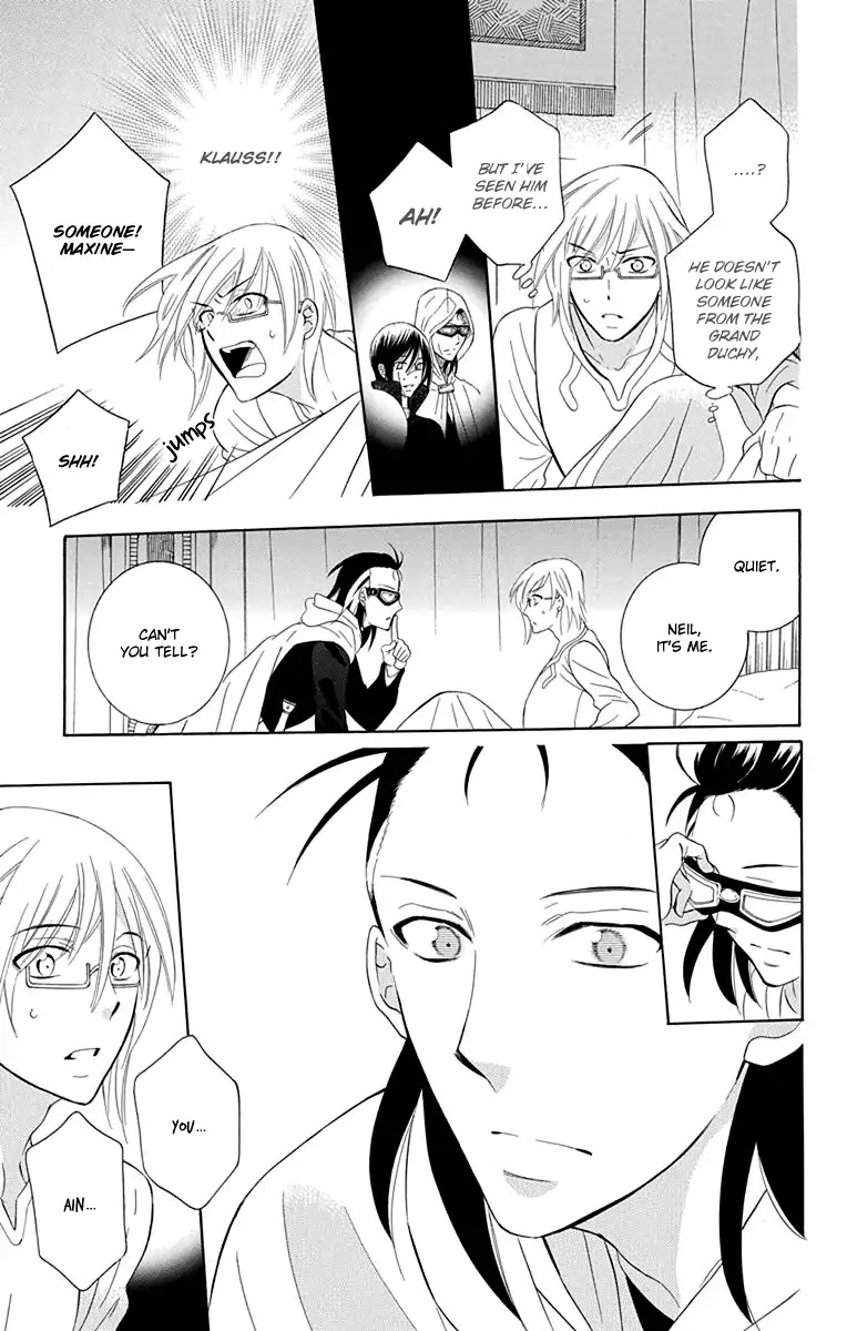 Soredemo Sekai wa Utsukushii Chapter 101 - Page 11