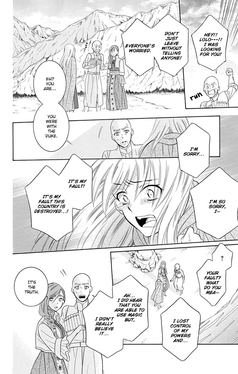 Soredemo Sekai wa Utsukushii Chapter 101 - Page 18