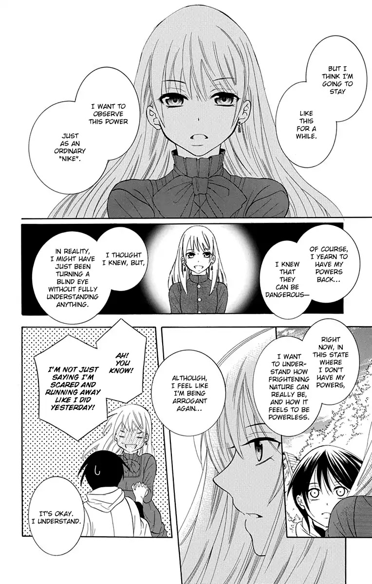 Soredemo Sekai wa Utsukushii Chapter 101 - Page 26