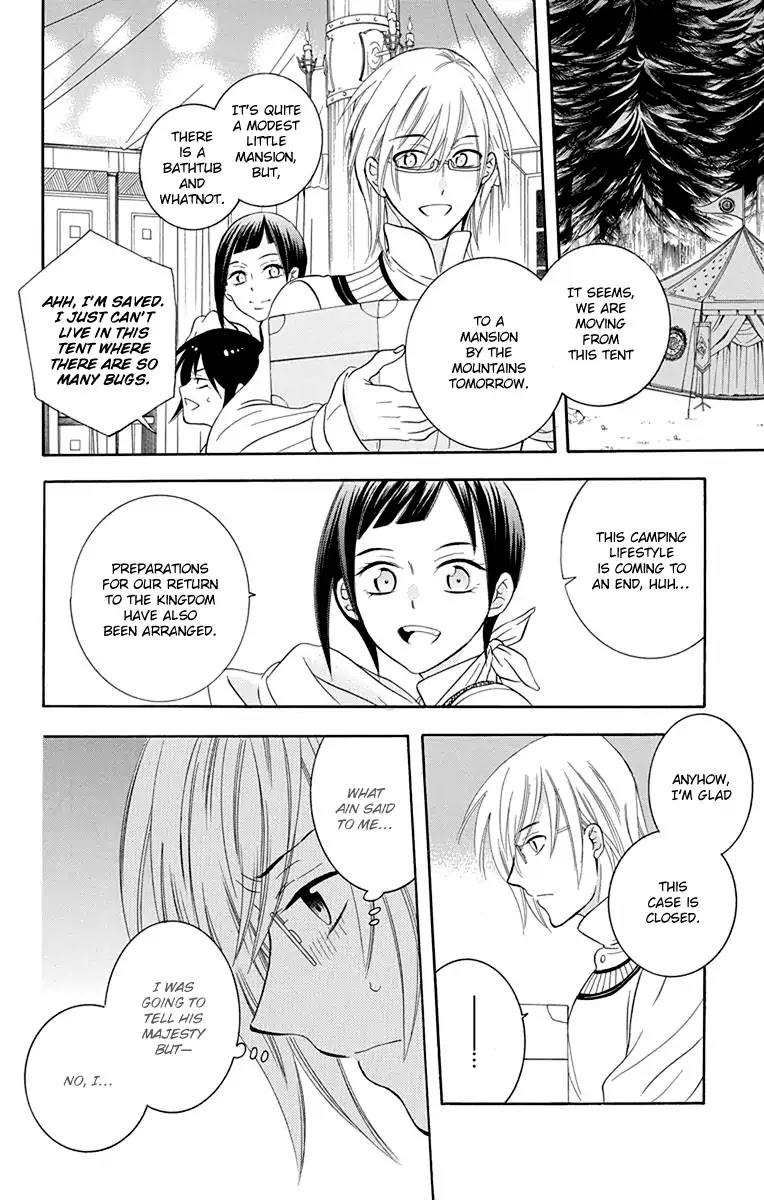 Soredemo Sekai wa Utsukushii Chapter 101 - Page 29