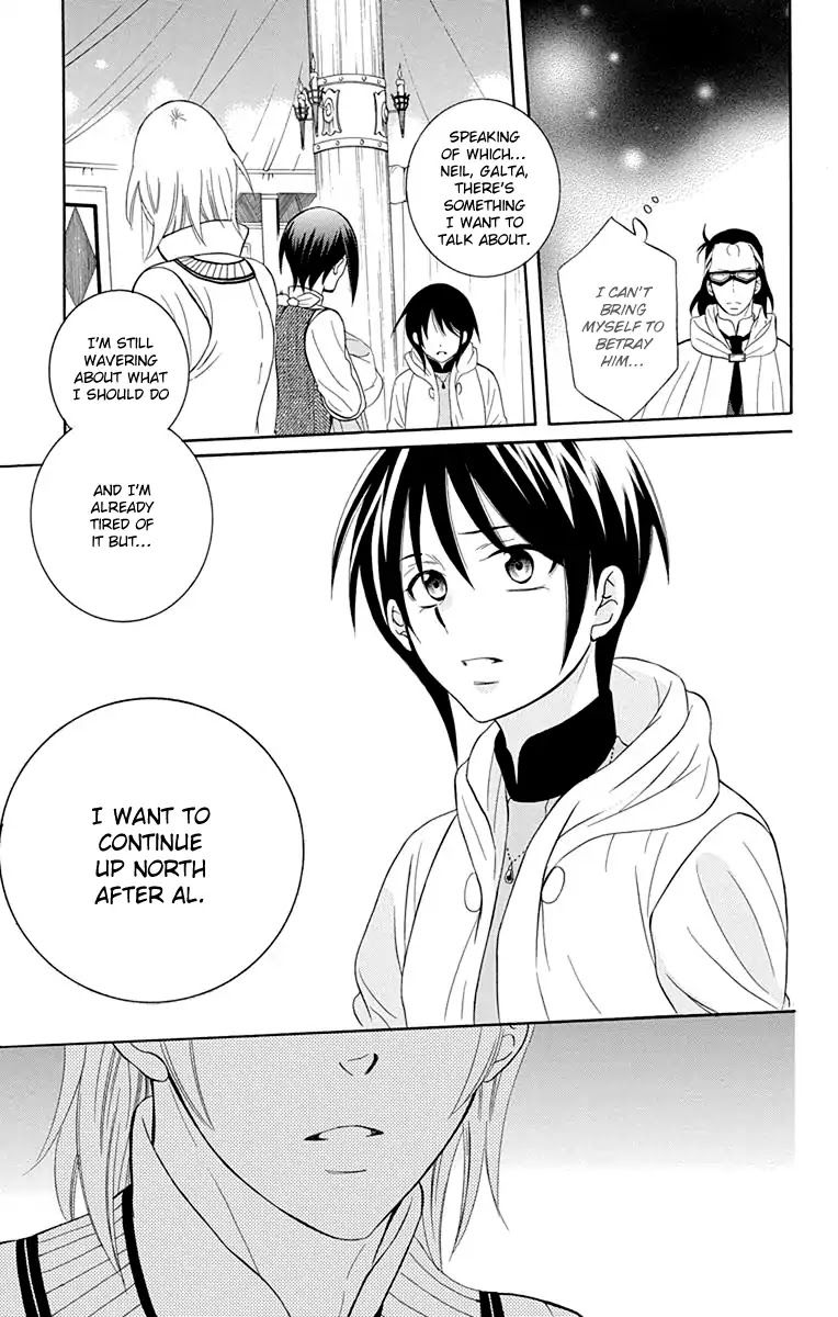 Soredemo Sekai wa Utsukushii Chapter 101 - Page 30