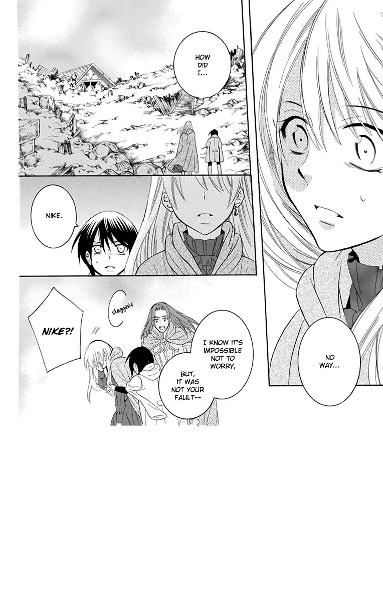 Soredemo Sekai wa Utsukushii Chapter 101 - Page 4
