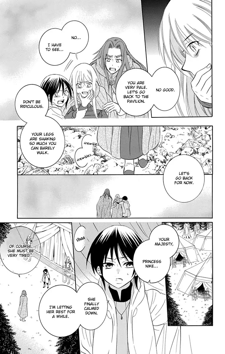 Soredemo Sekai wa Utsukushii Chapter 101 - Page 5