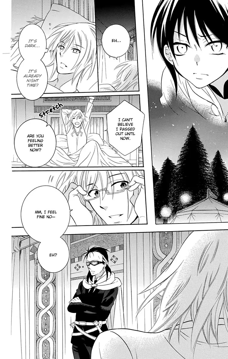 Soredemo Sekai wa Utsukushii Chapter 101 - Page 10