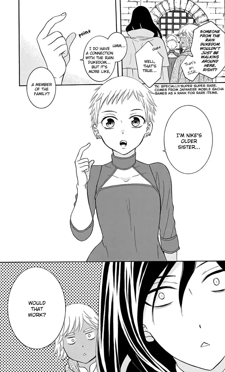 Soredemo Sekai wa Utsukushii Chapter 103 - Page 13