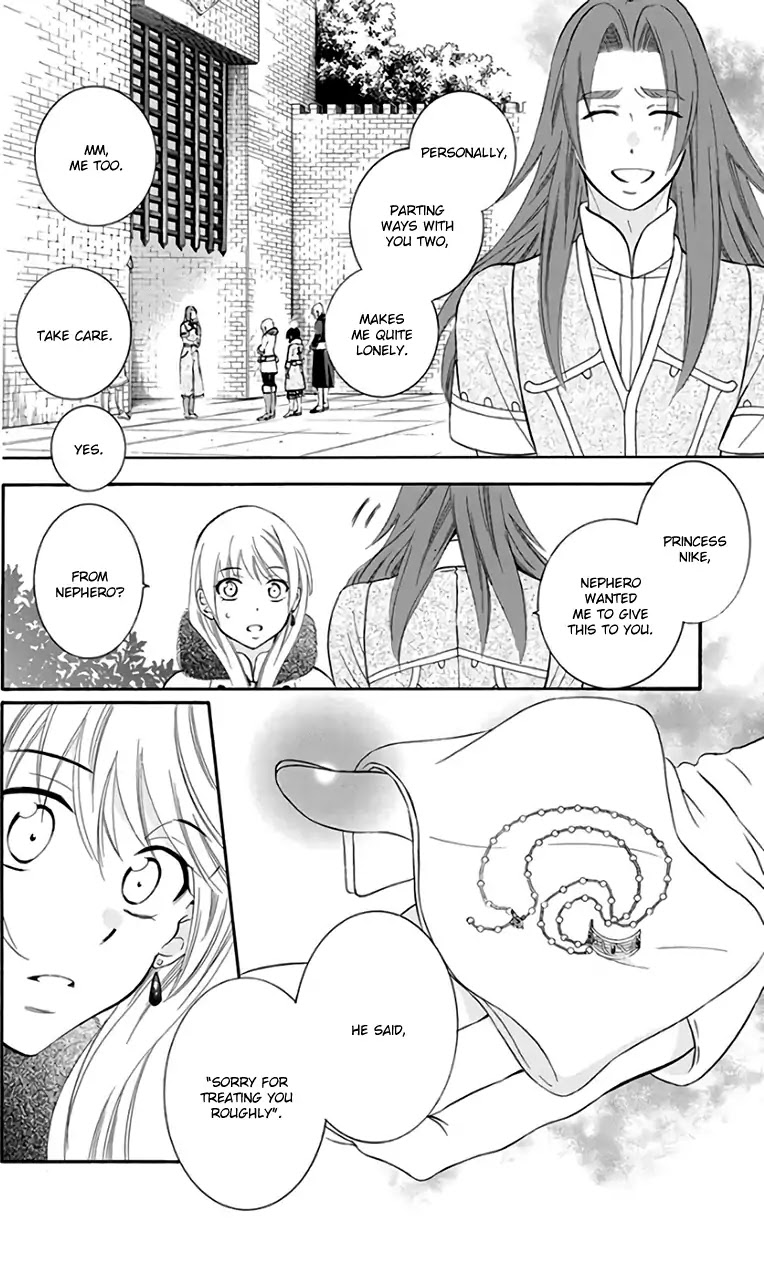 Soredemo Sekai wa Utsukushii Chapter 103 - Page 16