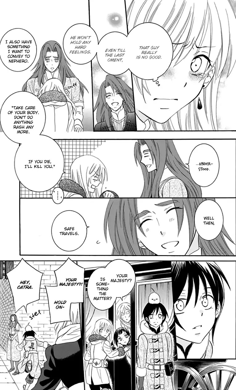 Soredemo Sekai wa Utsukushii Chapter 103 - Page 17