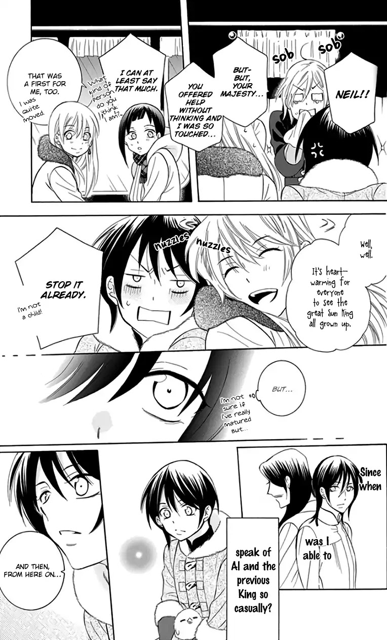 Soredemo Sekai wa Utsukushii Chapter 103 - Page 19