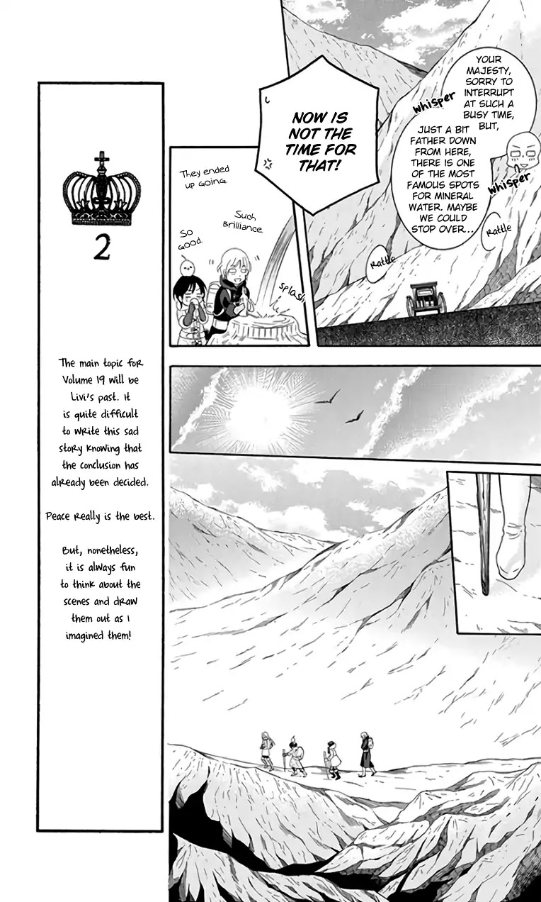 Soredemo Sekai wa Utsukushii Chapter 103 - Page 21