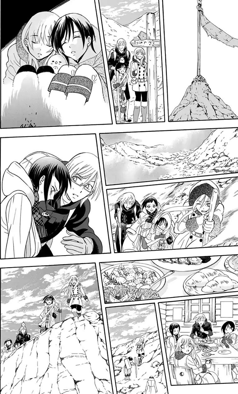 Soredemo Sekai wa Utsukushii Chapter 103 - Page 22