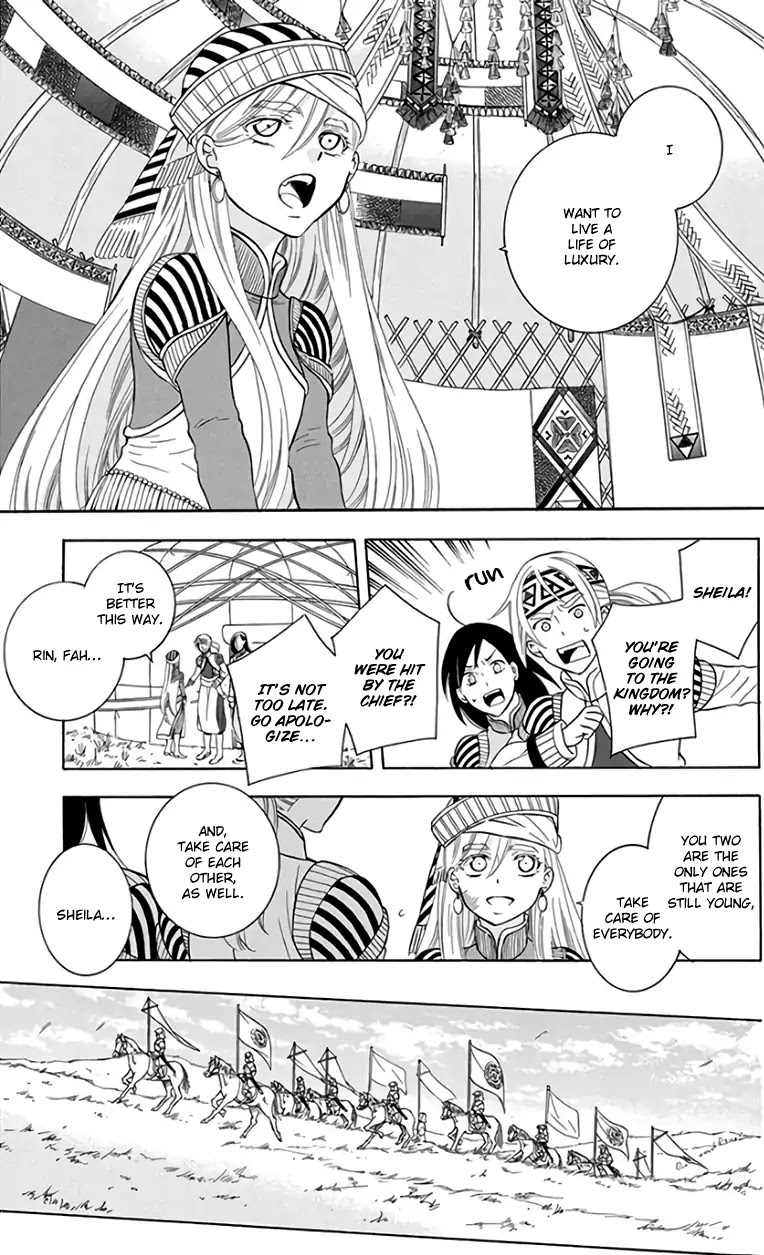 Soredemo Sekai wa Utsukushii Chapter 103 - Page 31