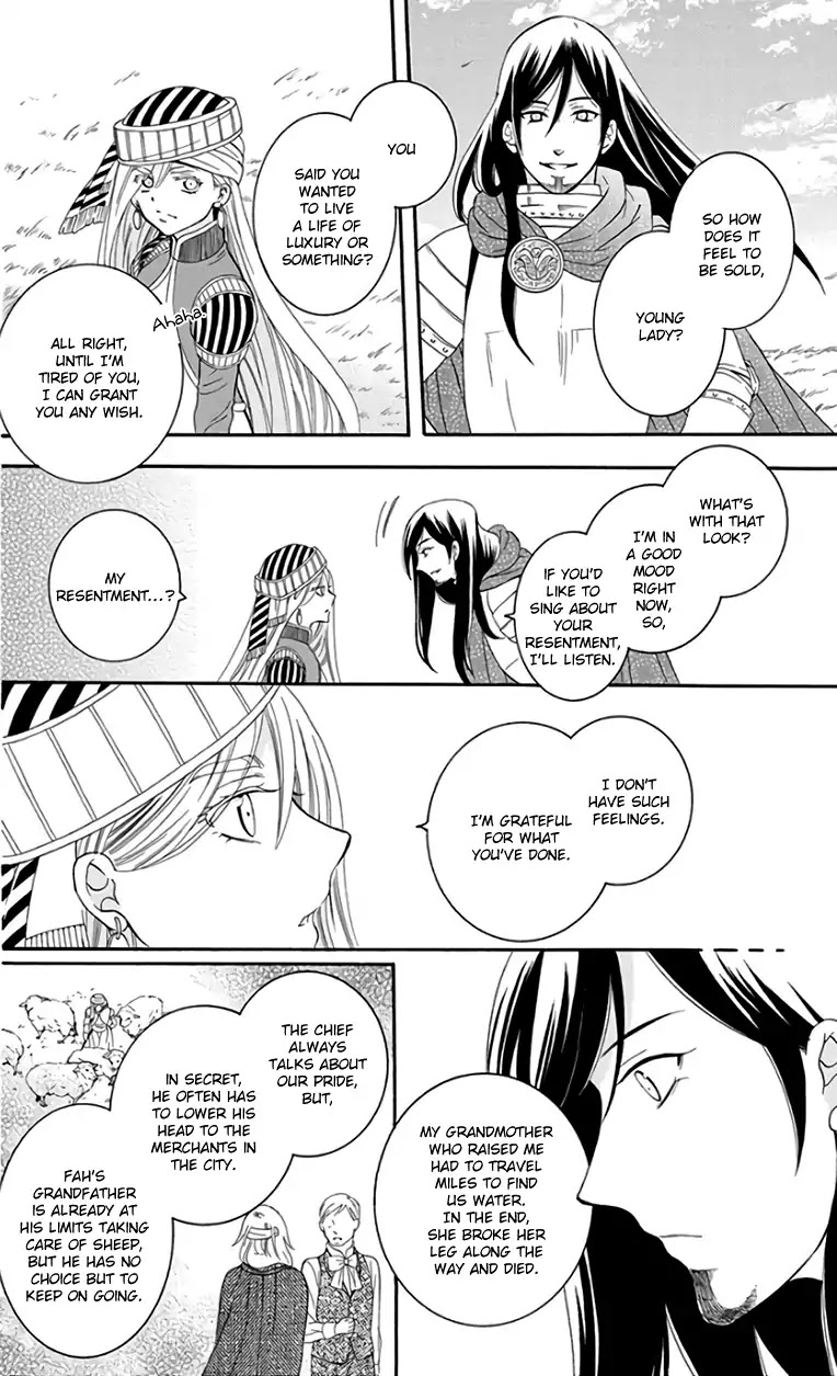 Soredemo Sekai wa Utsukushii Chapter 103 - Page 32