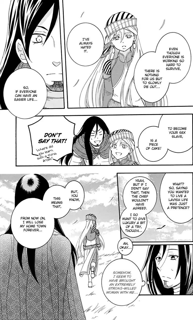 Soredemo Sekai wa Utsukushii Chapter 103 - Page 33