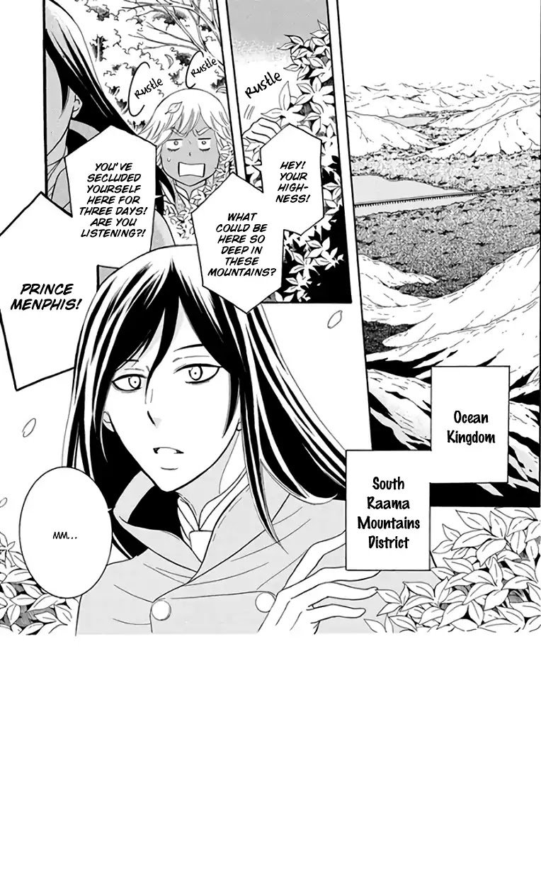 Soredemo Sekai wa Utsukushii Chapter 103 - Page 5