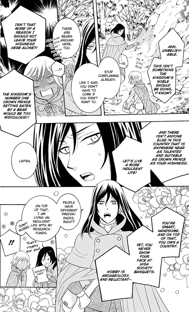 Soredemo Sekai wa Utsukushii Chapter 103 - Page 6