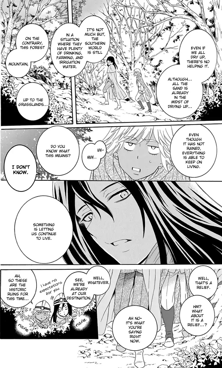 Soredemo Sekai wa Utsukushii Chapter 103 - Page 8