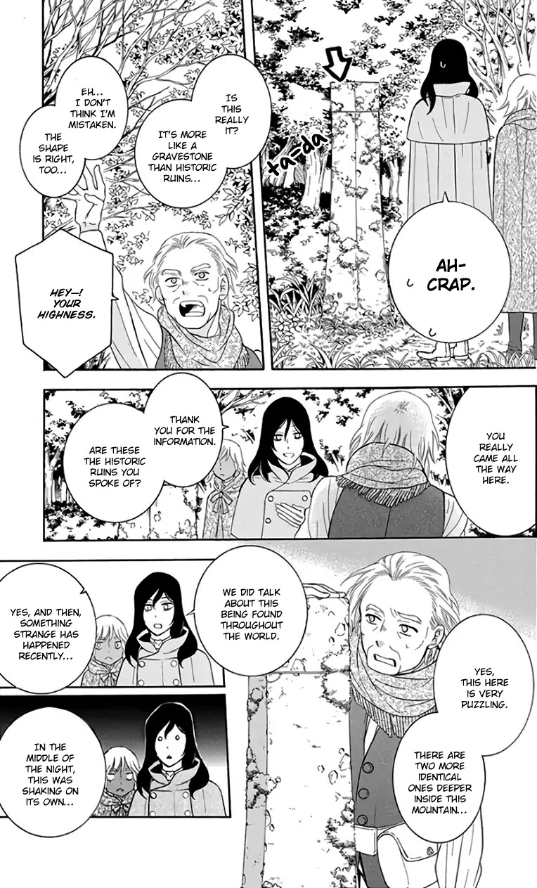 Soredemo Sekai wa Utsukushii Chapter 103 - Page 9