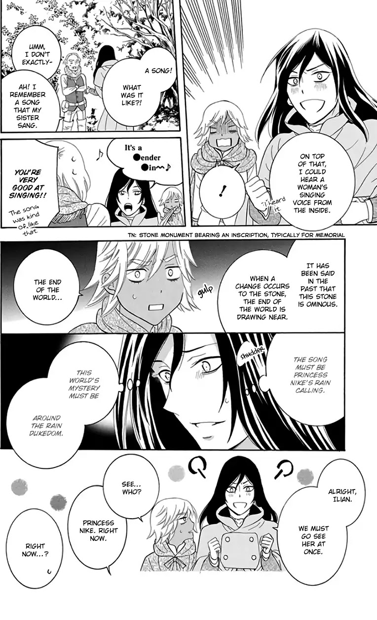 Soredemo Sekai wa Utsukushii Chapter 103 - Page 10