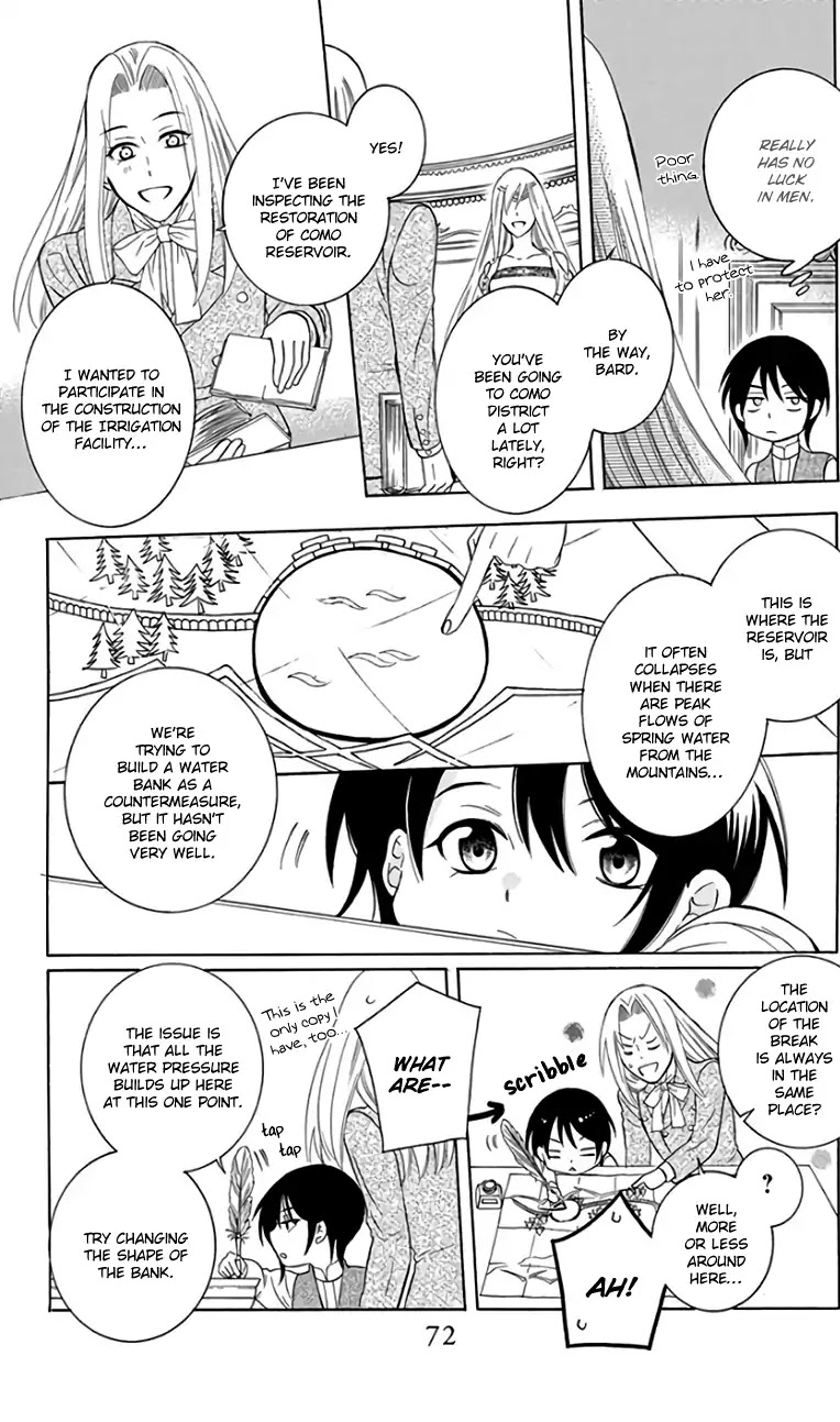 Soredemo Sekai wa Utsukushii Chapter 104 - Page 12
