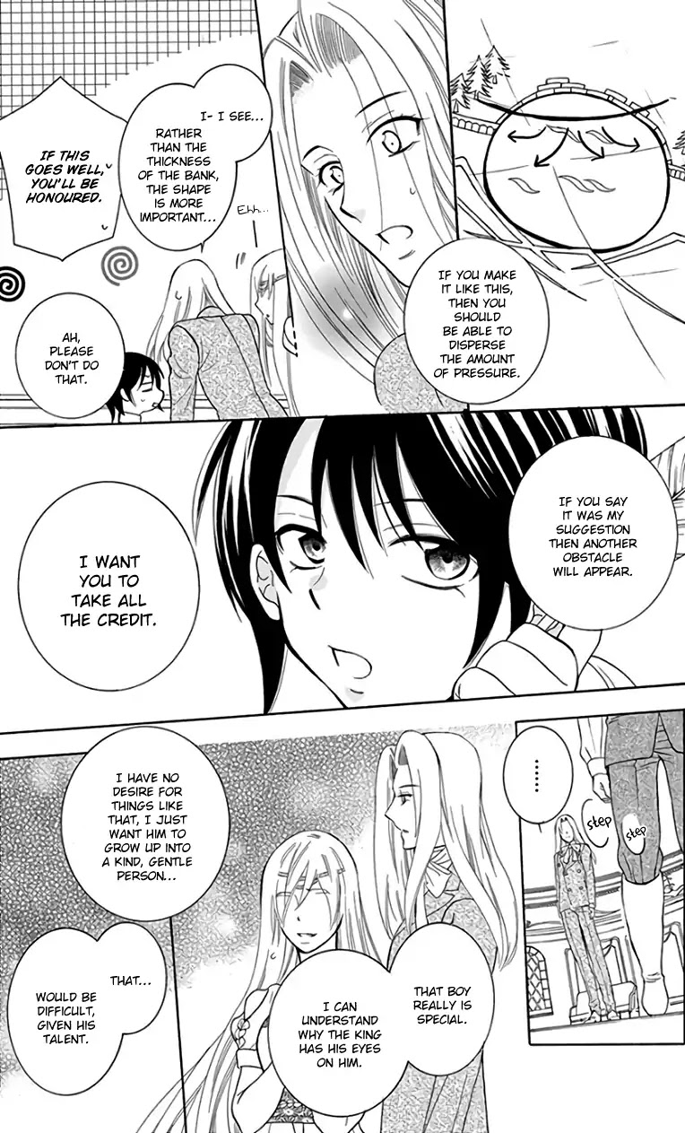 Soredemo Sekai wa Utsukushii Chapter 104 - Page 13