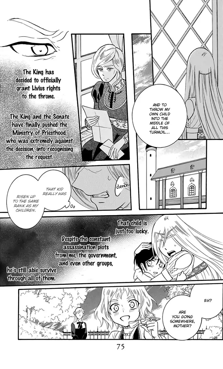Soredemo Sekai wa Utsukushii Chapter 104 - Page 15