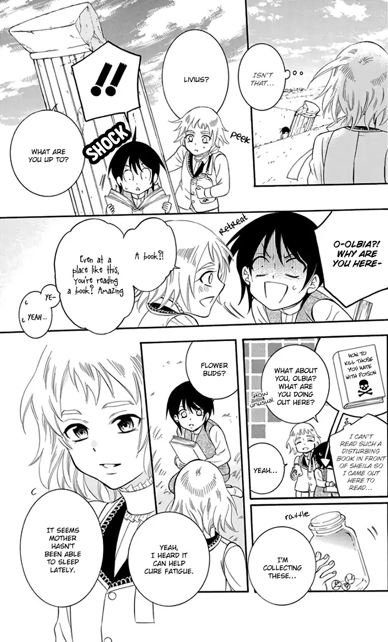 Soredemo Sekai wa Utsukushii Chapter 104 - Page 17