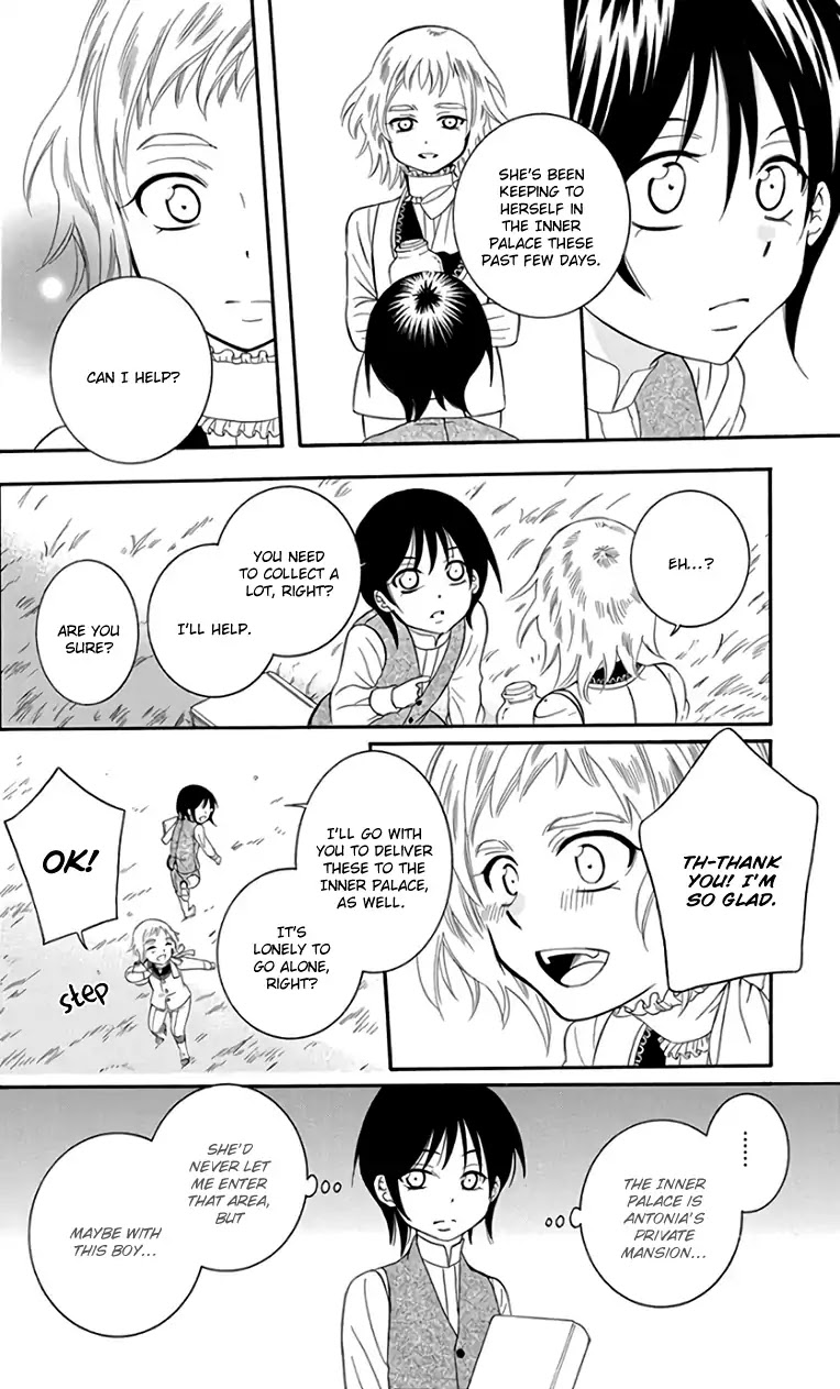 Soredemo Sekai wa Utsukushii Chapter 104 - Page 18