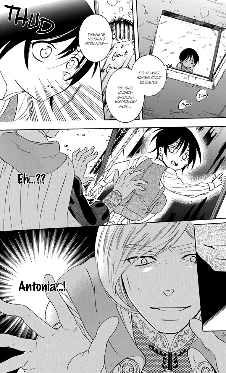 Soredemo Sekai wa Utsukushii Chapter 104 - Page 22