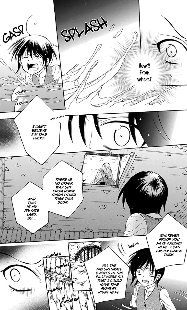 Soredemo Sekai wa Utsukushii Chapter 104 - Page 23
