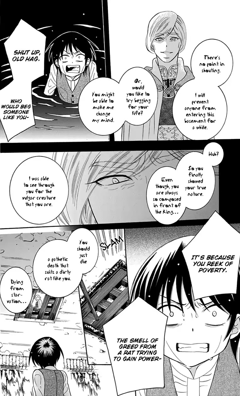 Soredemo Sekai wa Utsukushii Chapter 104 - Page 24