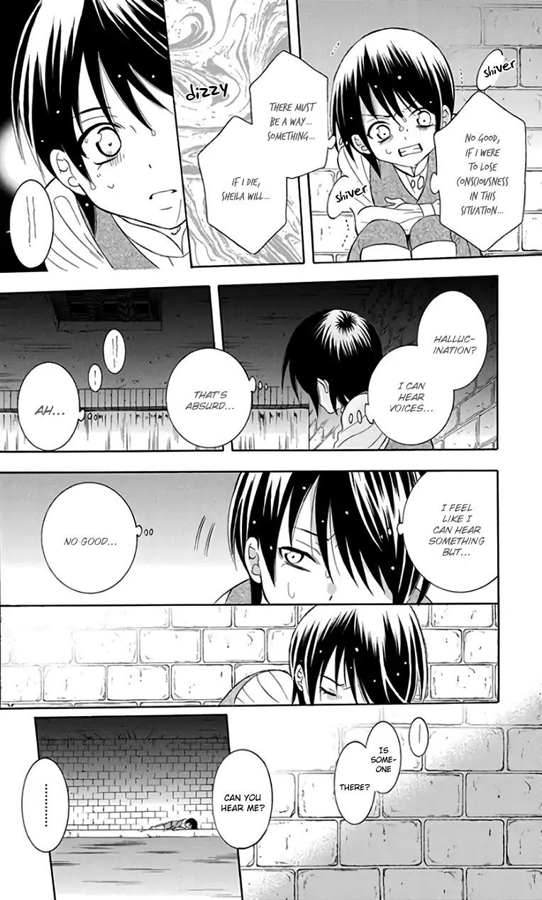 Soredemo Sekai wa Utsukushii Chapter 104 - Page 26