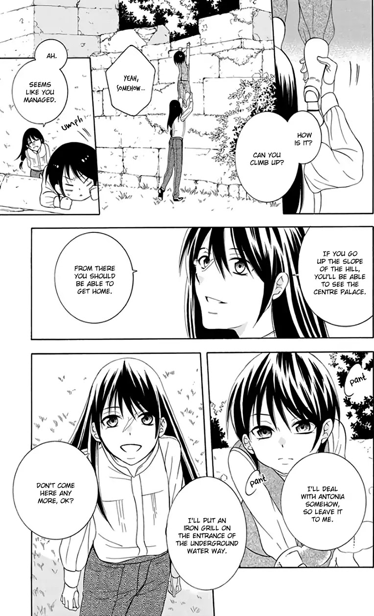 Soredemo Sekai wa Utsukushii Chapter 104 - Page 31