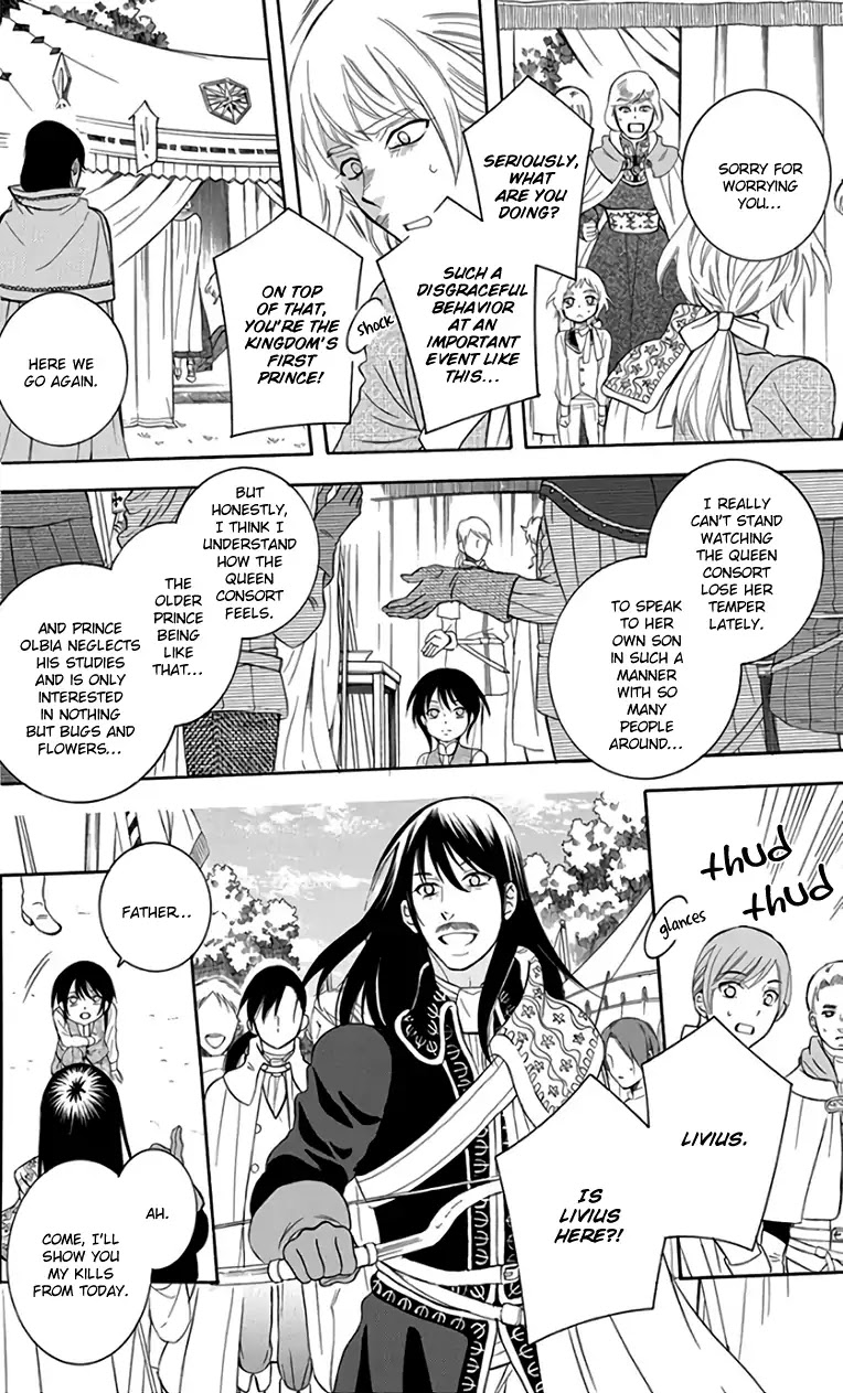 Soredemo Sekai wa Utsukushii Chapter 104 - Page 8