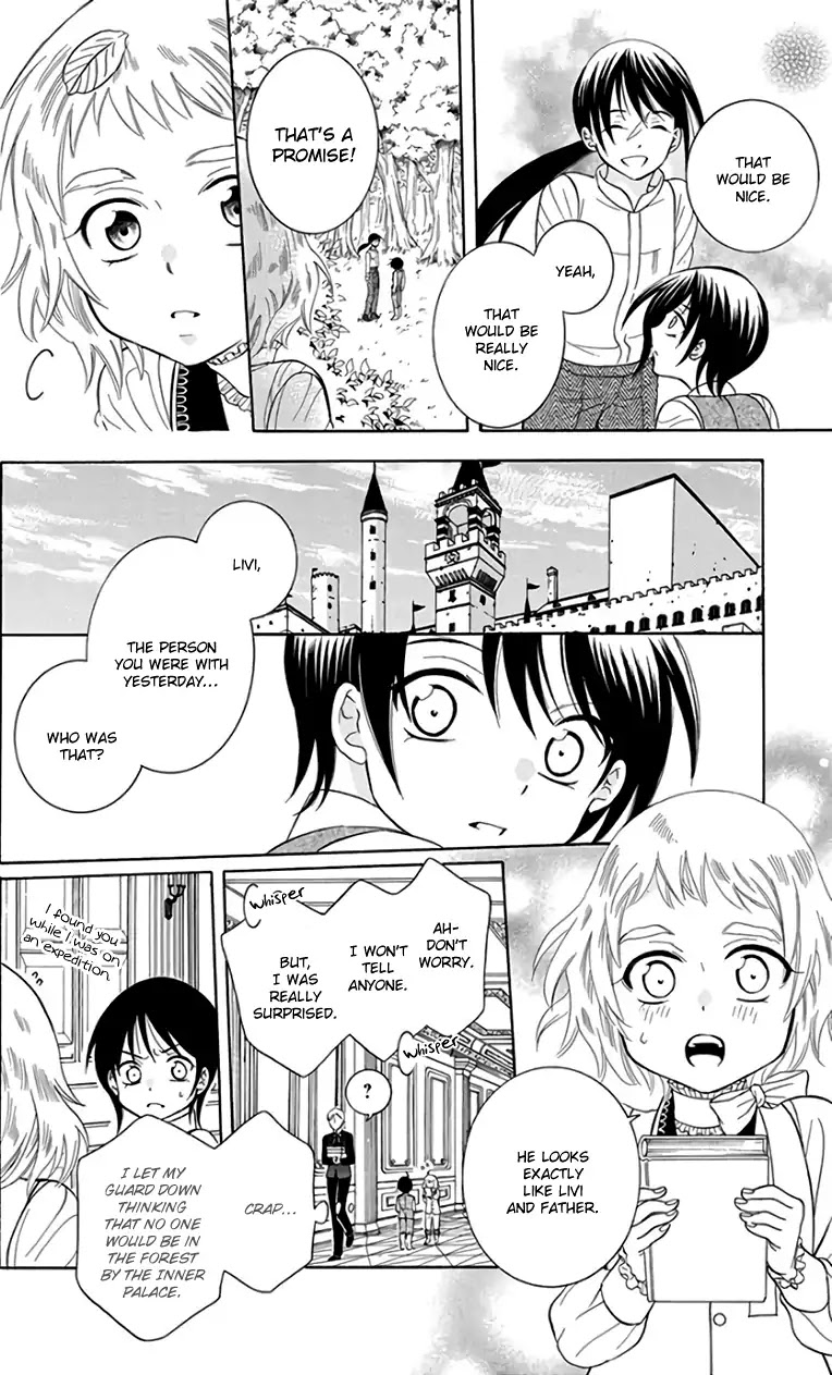 Soredemo Sekai wa Utsukushii Chapter 105 - Page 14