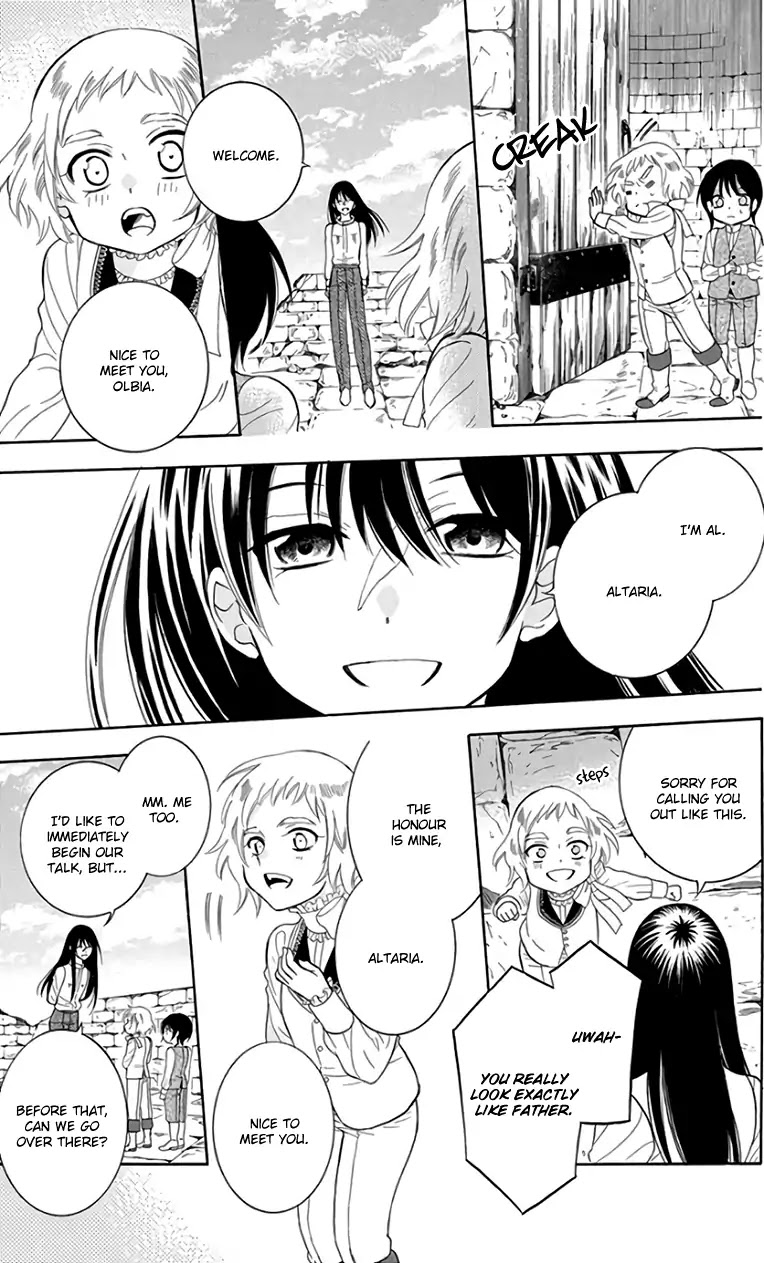 Soredemo Sekai wa Utsukushii Chapter 105 - Page 17