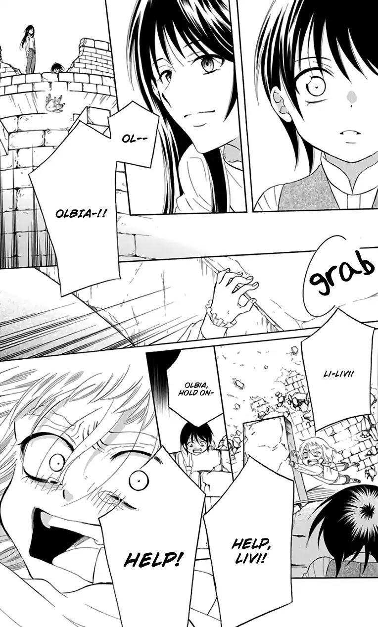 Soredemo Sekai wa Utsukushii Chapter 105 - Page 19