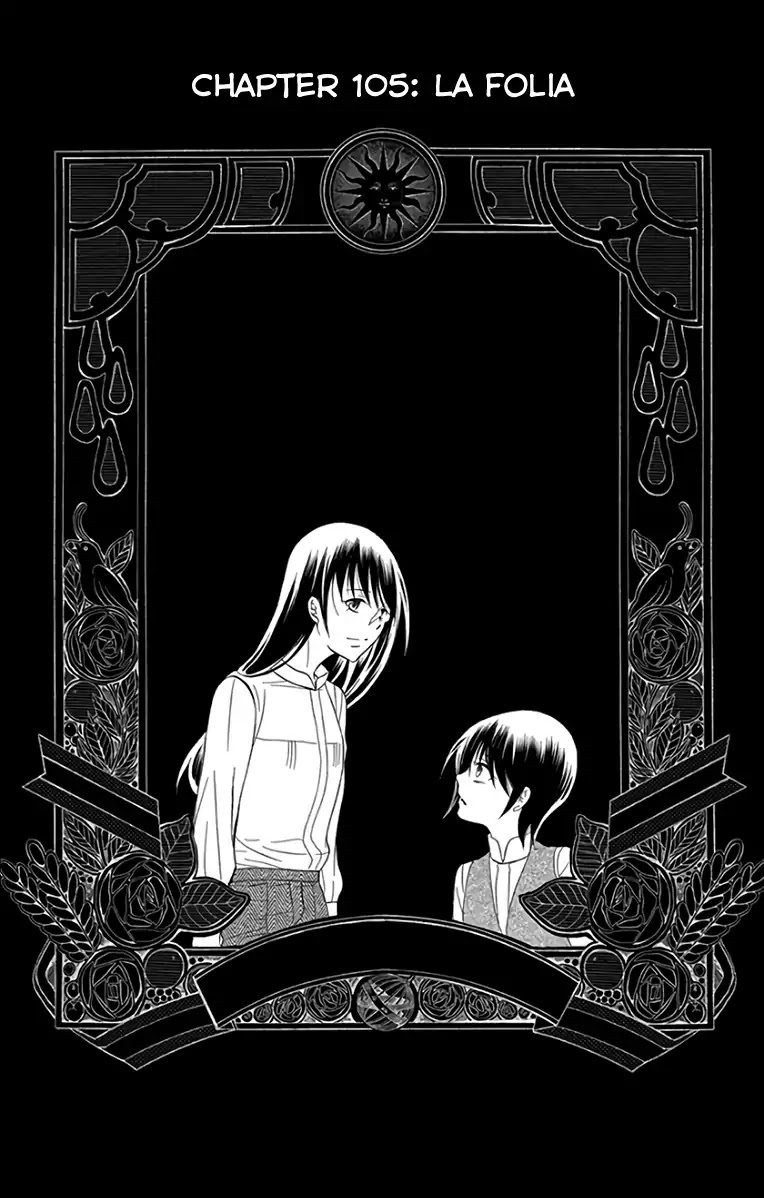 Soredemo Sekai wa Utsukushii Chapter 105 - Page 3