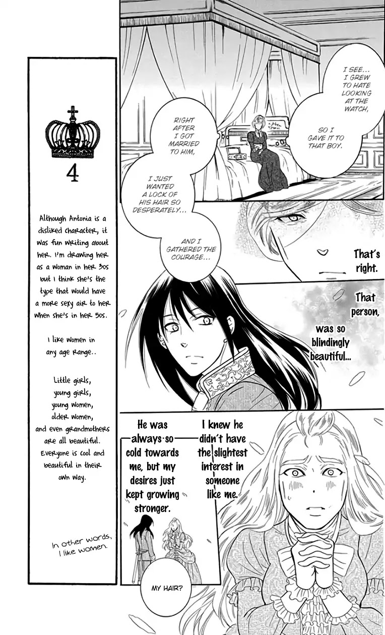Soredemo Sekai wa Utsukushii Chapter 105 - Page 25