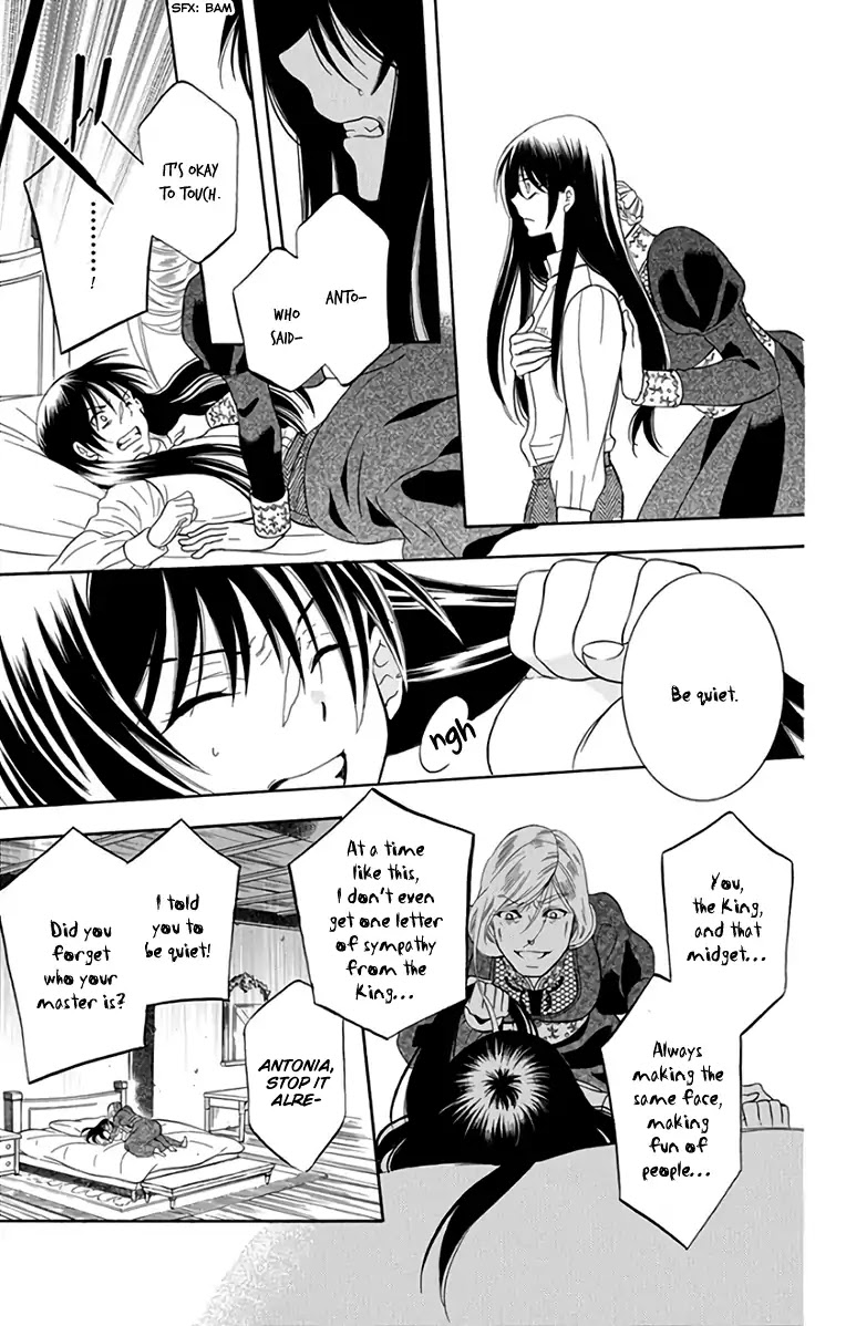 Soredemo Sekai wa Utsukushii Chapter 105 - Page 29