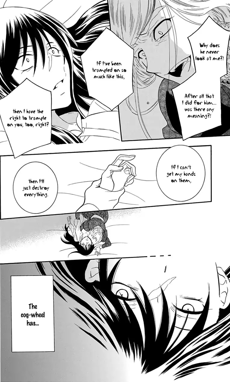 Soredemo Sekai wa Utsukushii Chapter 105 - Page 30